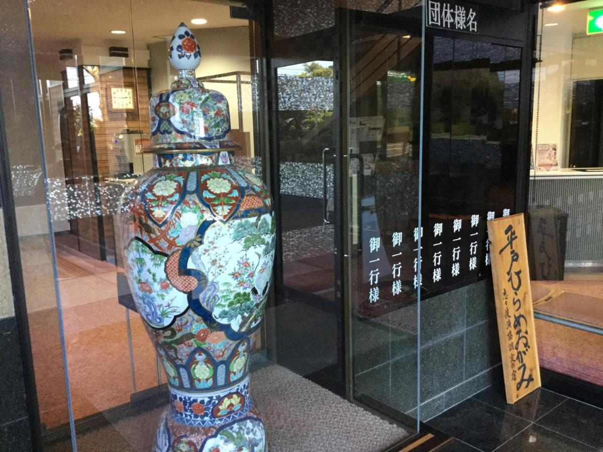 Hotel Saiyo Wakigawa Hirado Extérieur photo